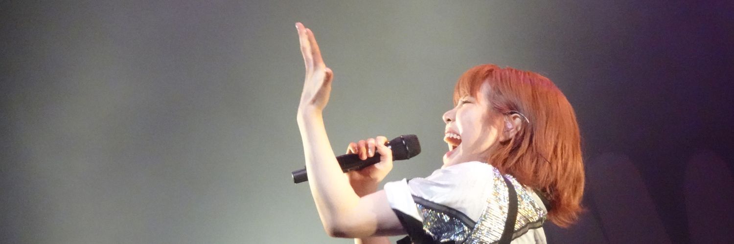 otugro's profile banner image