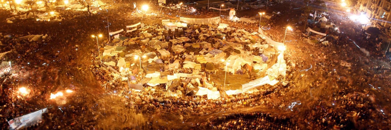 Saif Alislam Eid سيف الإسلام عيد's banner
