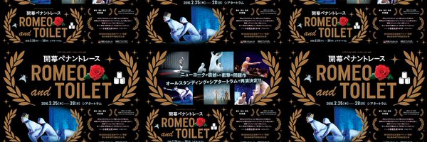 kprtokyo Profile Banner