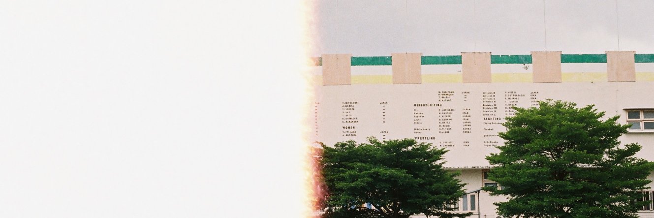 TukkaTuck's profile banner image
