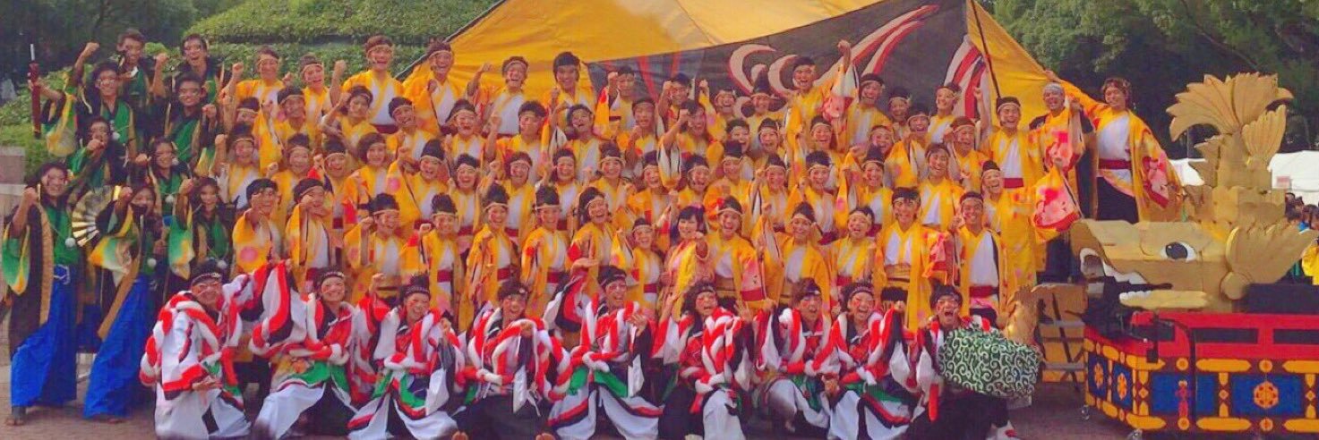 im_miri's profile banner image