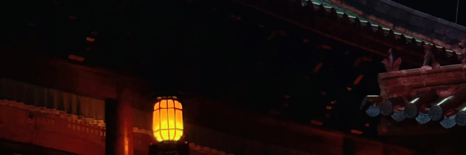 cha링 banner