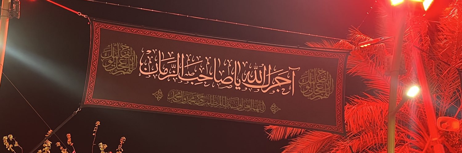 دُریاب banner