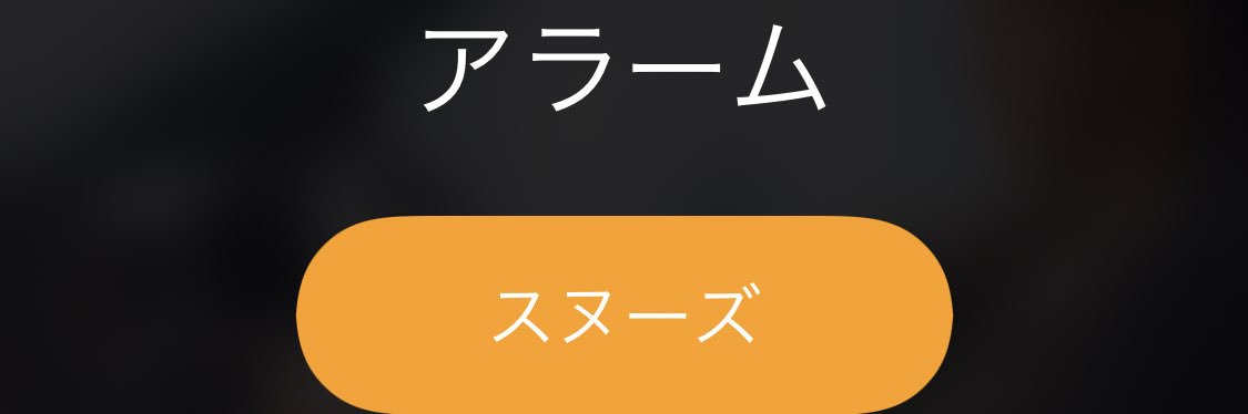 Eeeeeji0115's profile banner image