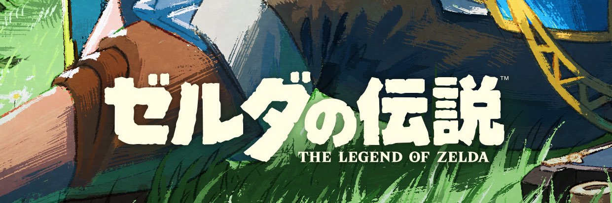 potopluto's profile banner image