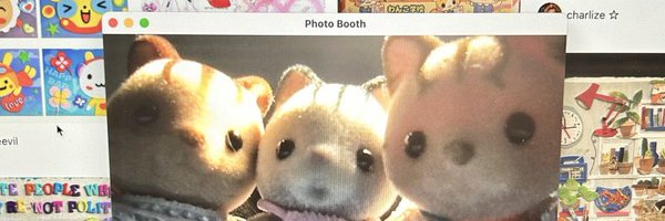 statragems Profile Banner