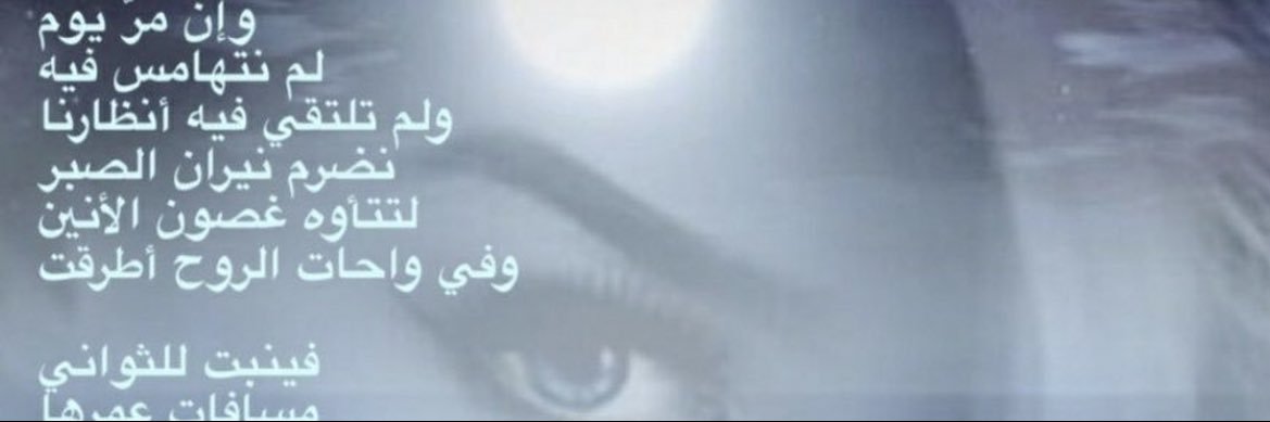 كادي .. banner