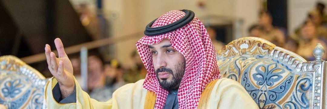 اخبار وفعاليات القصيم banner
