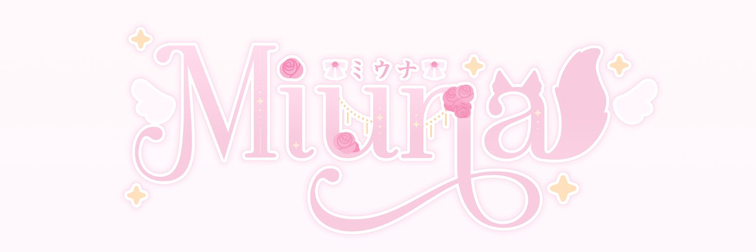 Miuna 🕊️🌸 ✦ VGEN COMMS OPEN banner