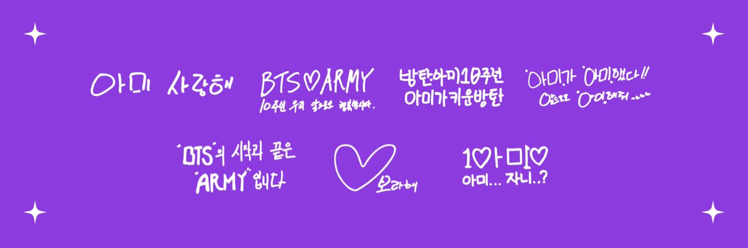 bluemountin2's profile banner image
