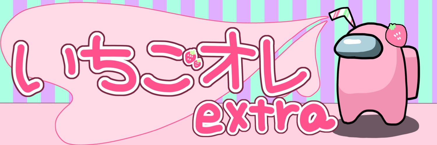 itigoore_extra's profile banner image