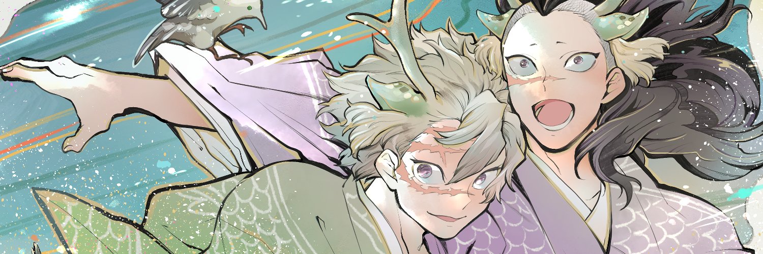 モチャヨシ banner