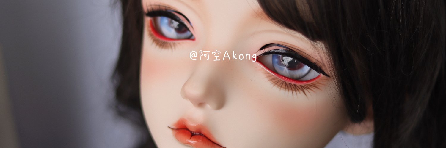 Akong0515's profile banner image