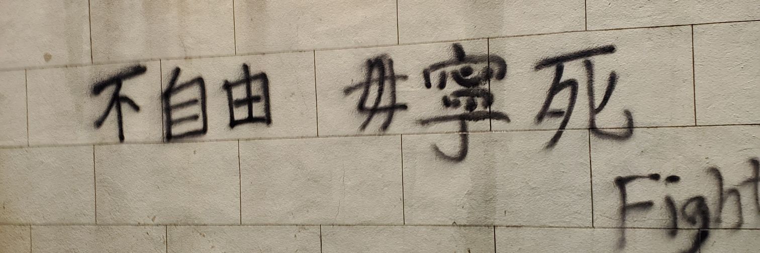 HkgersM's profile banner image