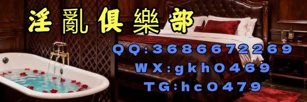 Pon_SP's profile banner image
