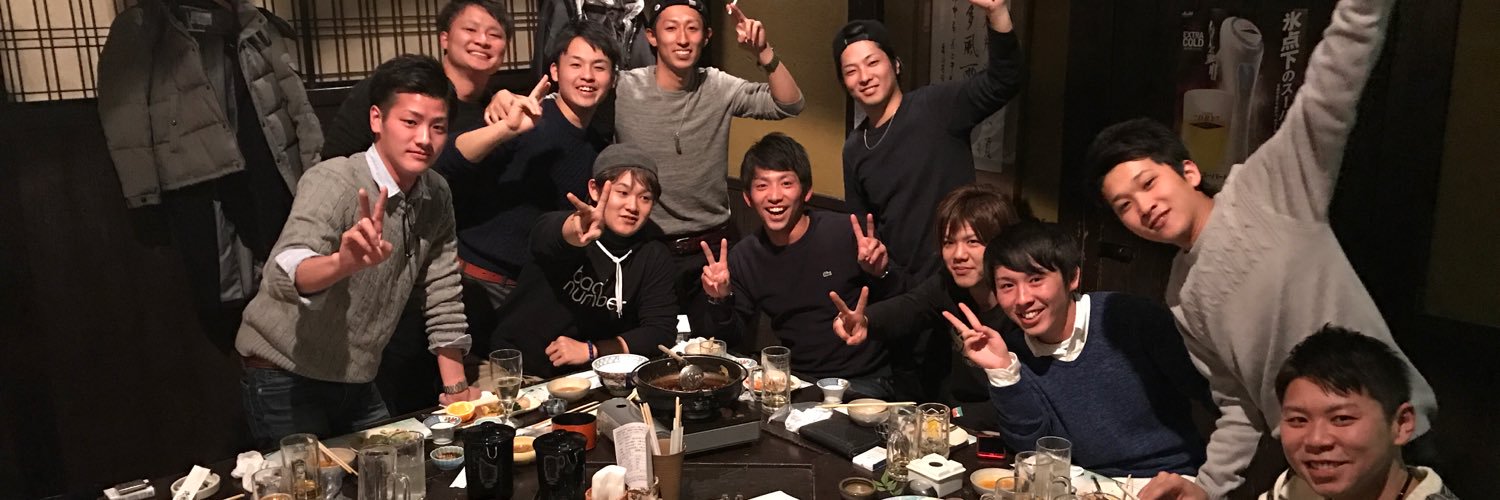 hychu1's profile banner image