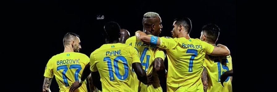 🇦🇺🇸🇦 banner