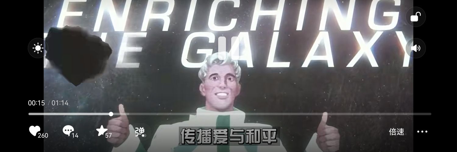 zelosarang2's profile banner image