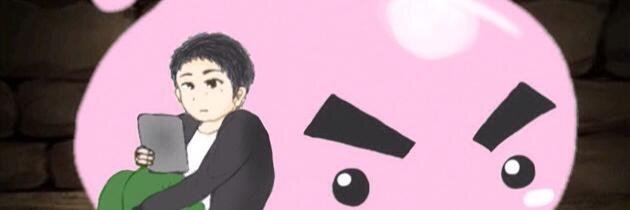 syuiny's profile banner image