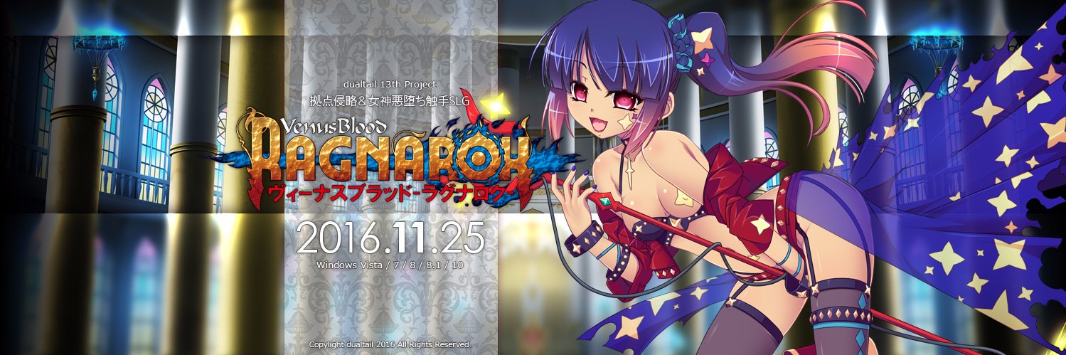 anago2000's profile banner image