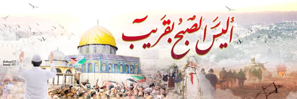 مـرتضئ المسعودي Mortada Al-Masoudi banner