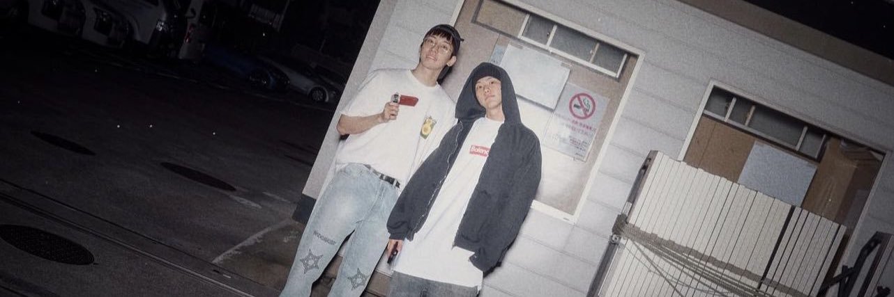 itsnwu's profile banner image