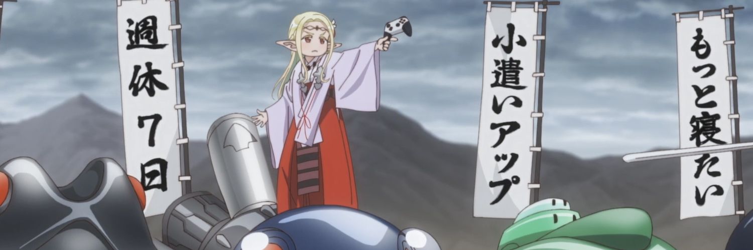 Acai Berry(あさいーべりー) banner