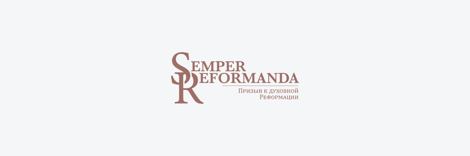 rureforma's profile banner image