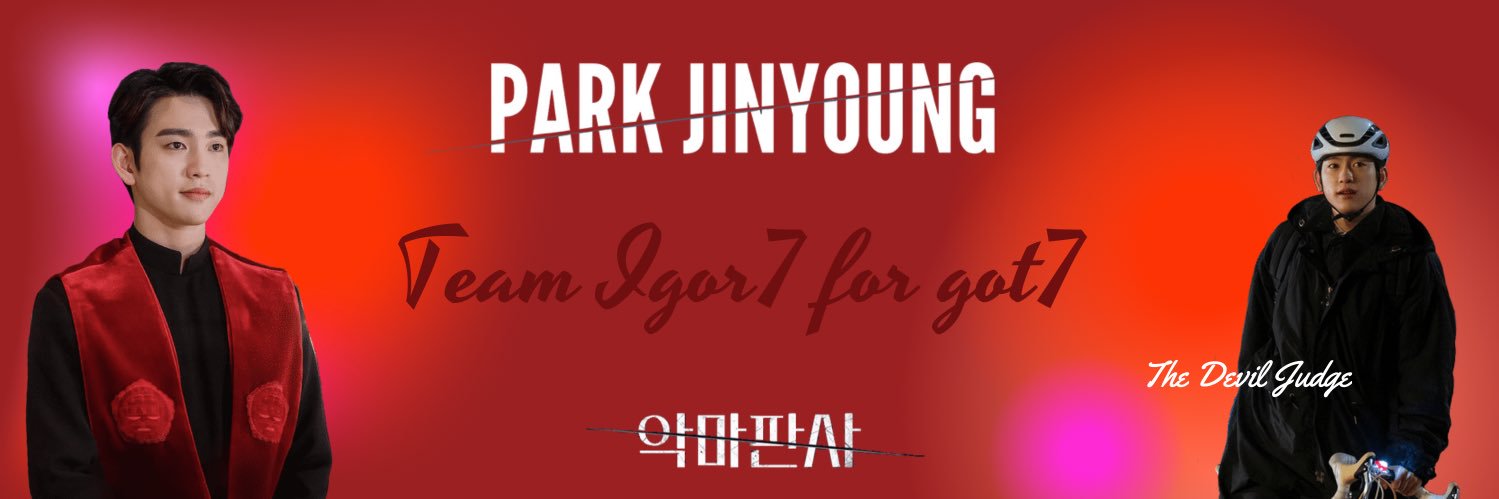 TEAMIGOT7FORGO1's profile banner image