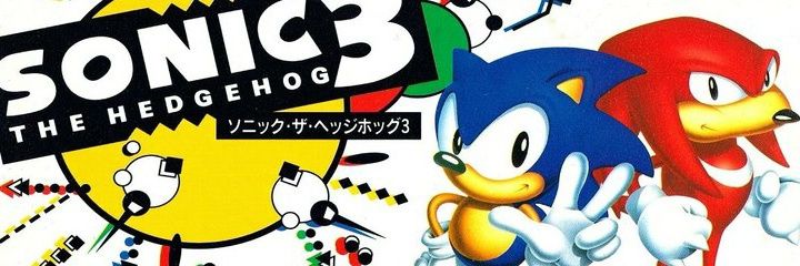 Justice For Sonic3&K banner