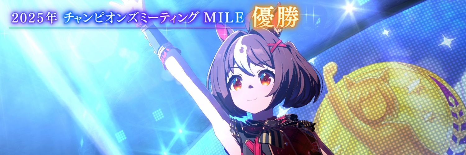 おのっち♪ banner