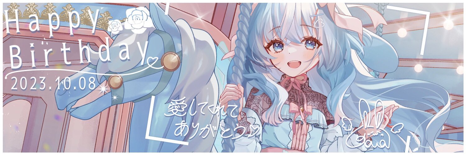kankancandoit's profile banner image
