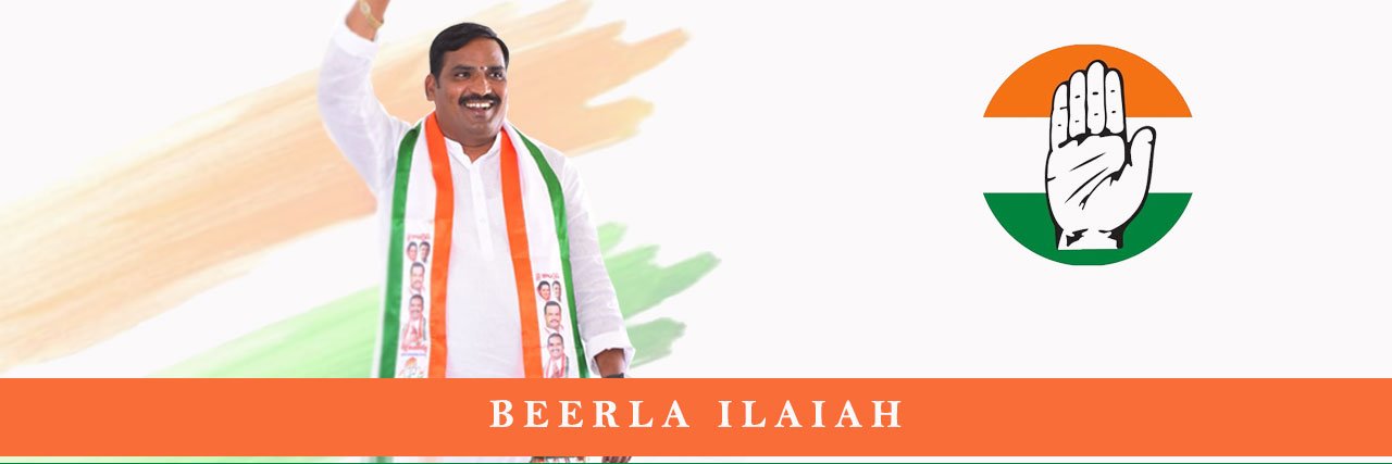 BeerlaIlaiah's profile banner image