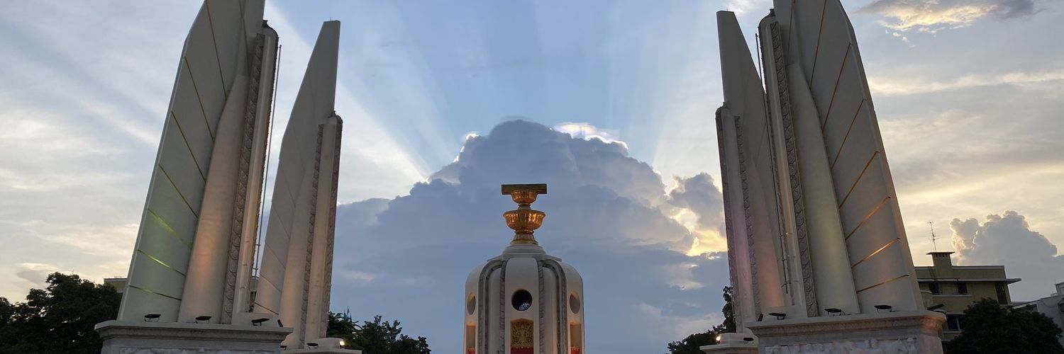 Time of Think banner