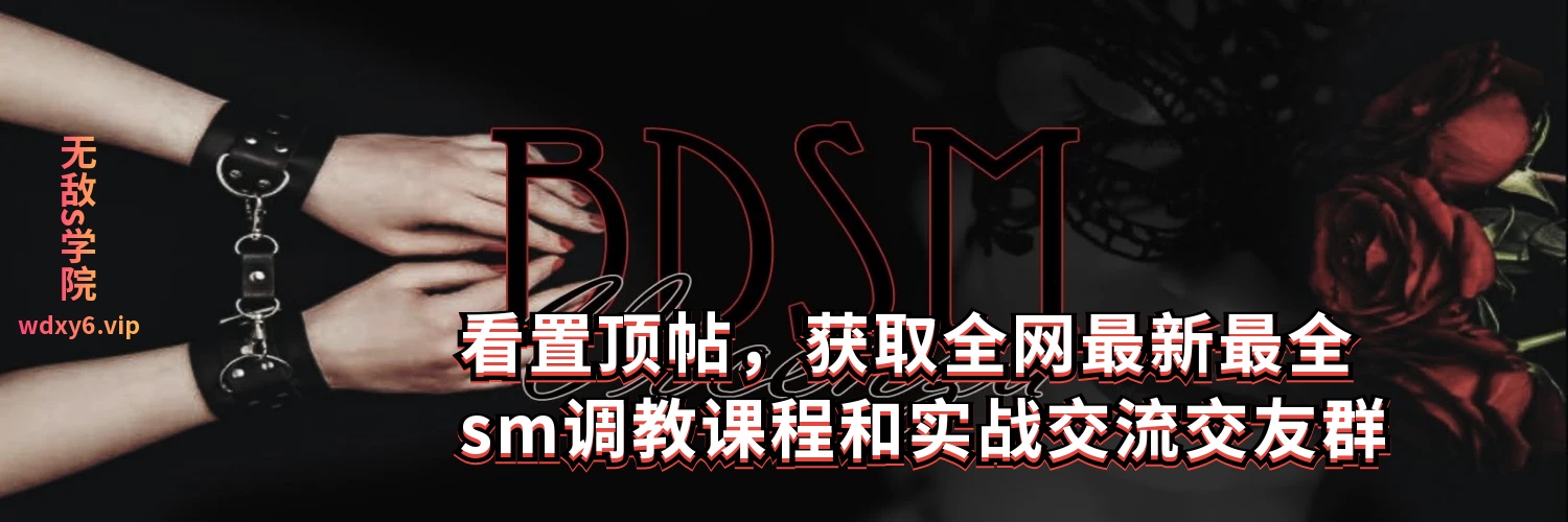 smtj177's profile banner image