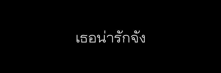 Phe__thay's profile banner image