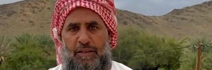 عايض الاكلبي banner