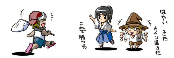 rundam's profile banner image