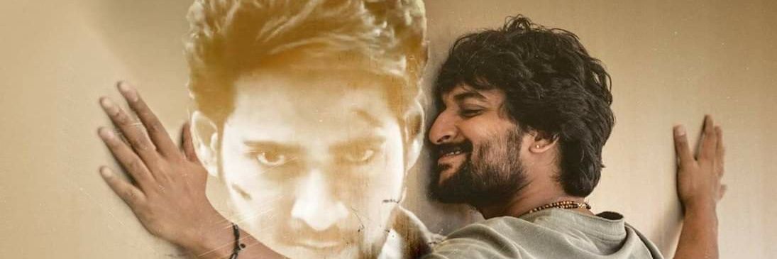 SushmithaSwee11's profile banner image