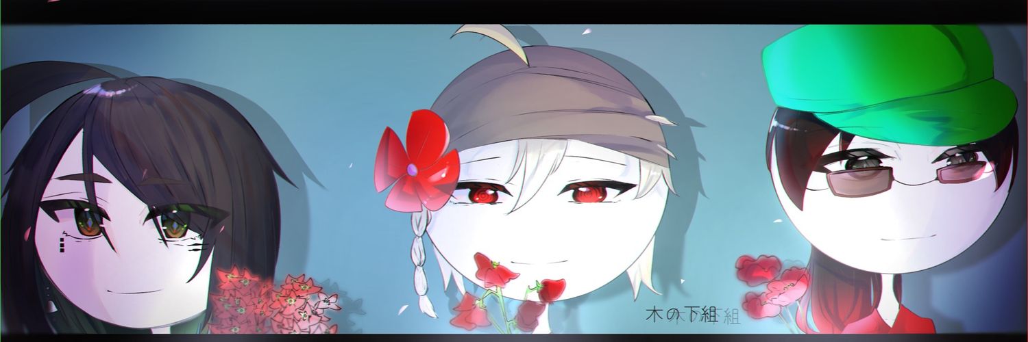 header image