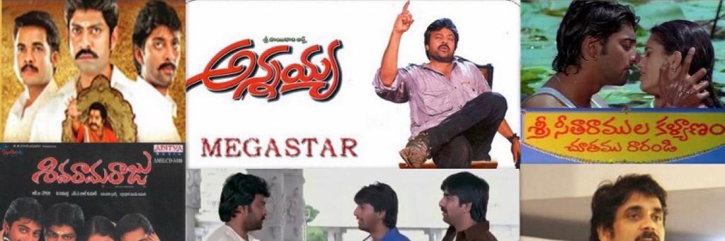 Venky banner