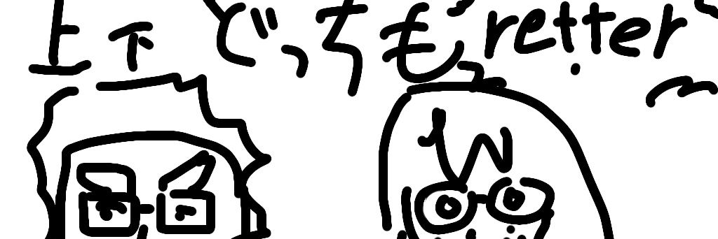retter_6500's profile banner image