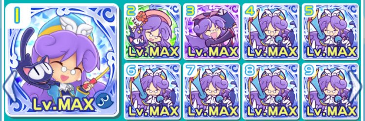 しほし( ◠‿◠ ) banner