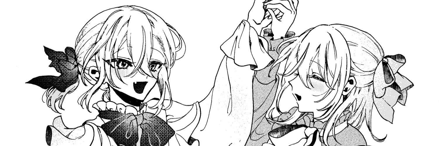 うめさ🦀うさ's banner