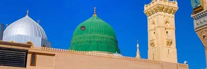 Bashirullah580's profile banner image