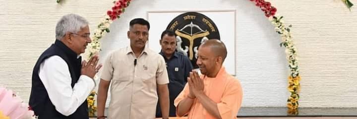 Mayankeshwar Sharan Singh banner