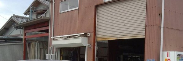 custompaintserv Profile Banner