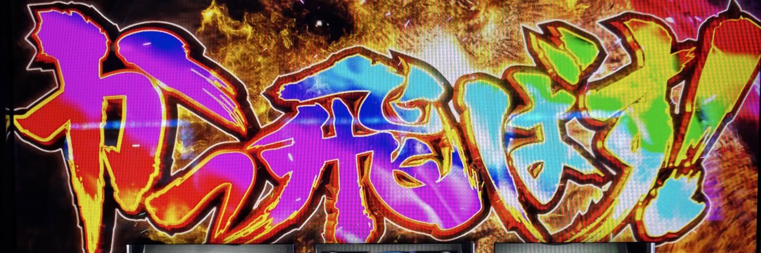 bzk1223's profile banner image