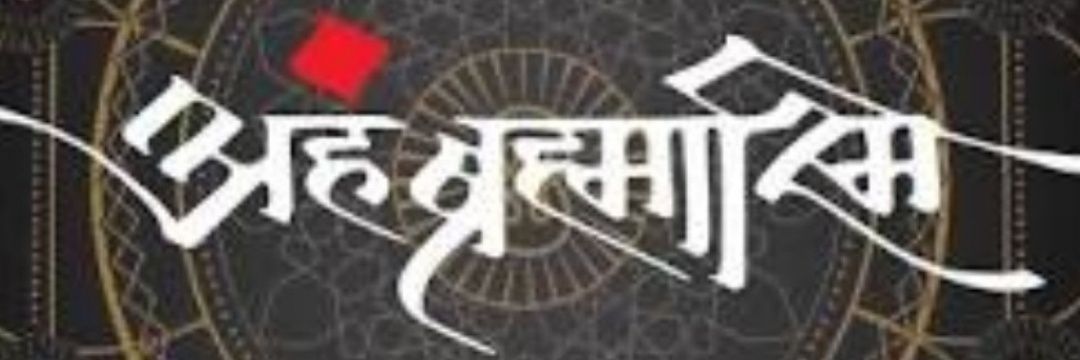 jhavidya's profile banner image