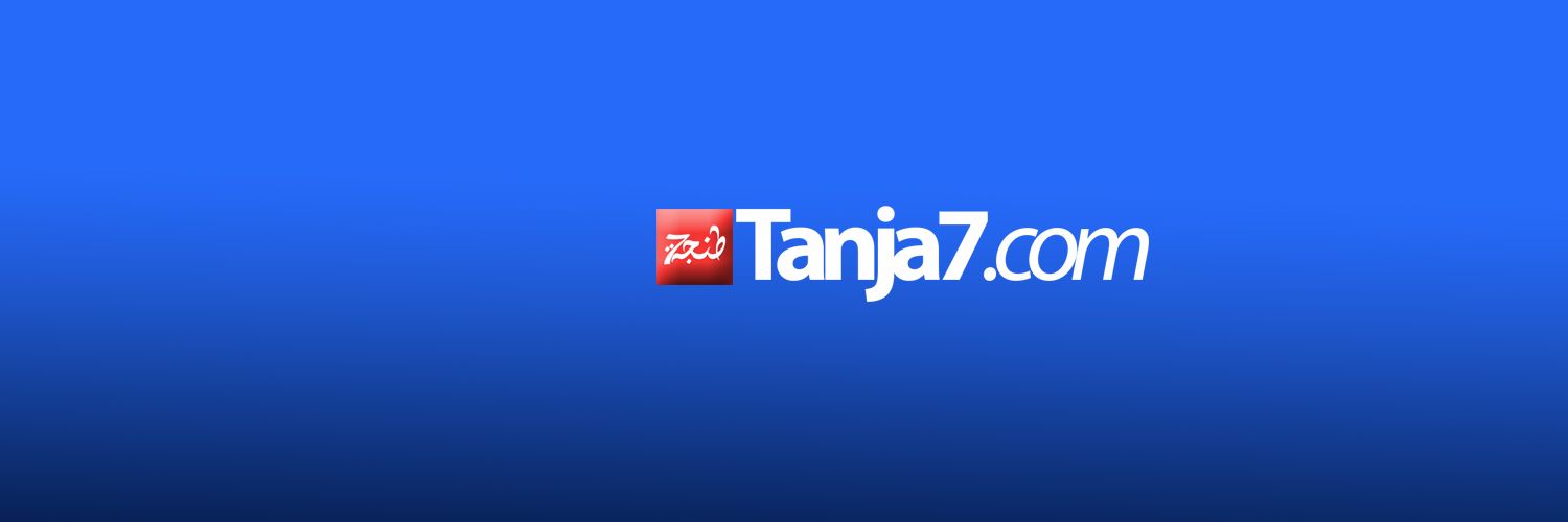 Tanja7 banner